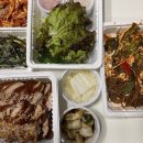 가장맛있는족발연경점