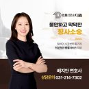 메리츠캐피탈 주식회사
