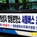 서구문화회관 본관1층 이미지