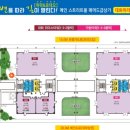 거북섬한방병원 네이버블로그