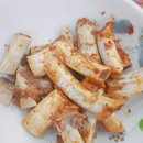 옛골찜갈비 이미지