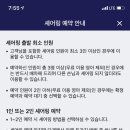 벅시 이미지