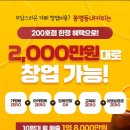 신아구내식당