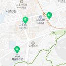 서초중앙로8길 18 이미지