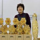 금산인삼 - 마포구 월드컵로 235 | 금산인삼