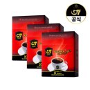 G7 이미지