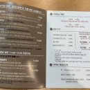 카츠민 네이버블로그