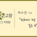 석탄정(石灘亭) 이미지