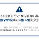 연세탑정형외과의원 이미지