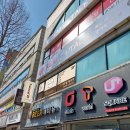 네츄럴H
