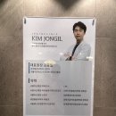 아산가톨릭정형외과의원 이미지