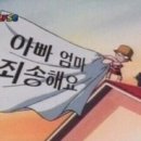 와이피에이