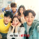 아벡모로 - 용산구 한강대로84길 21-17 | 아벡모로