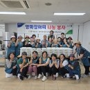 함덕3구경로당 이미지