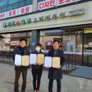 경복궁개성손만두배방점