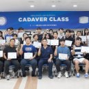 힐리언스 이미지