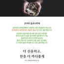 월평 사이클장 이미지