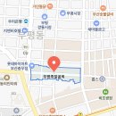 원조한양족발 이미지