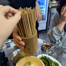 [부천] 송내역 맛집 &#39;곱창지기&#39; 내돈내먹 솔직 후기