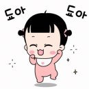 "여름날의 소소한 행복, 위례 나들이"