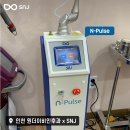원더이비인후과의원 네이버블로그