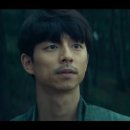 서복.내기 이미지