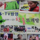 한올뜨개방 이미지