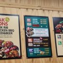 닥엔돈스식당 이미지