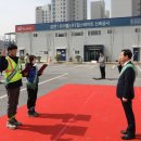 도시공사아파트 이미지