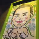 스타복싱 네이버블로그