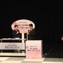 일동알파 이미지