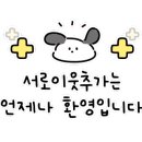 재리커피 이미지