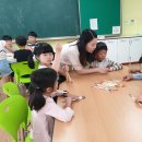 둔대초등학교 이미지