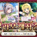 RUSH휘트니스클럽 이미지