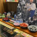 조은나이스 이미지