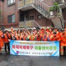 도봉로-1 이미지