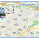 다산행복한공인중개사사무소 이미지