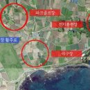 제주 미신고 생활숙박시설 4곳 중 1곳꼴...합법 사용 지원