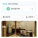 태화세탁 | [안동 / 하우스태화] 남자친구랑 커플여행 반해버린 한옥숙소 추천🏠 (건조기,세탁기,화자실,주방,마당...