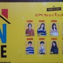 200719 (낮공) 펀홈 후기