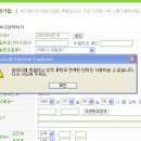 버디버디A 이미지