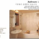 대박공인중개사 이미지