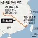 현오토바이