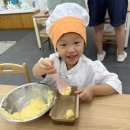 (9/3/목) 쿠킹 클래스 이미지