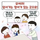 성곡초등학교 이미지
