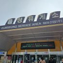 오창(하남) 이미지