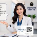 행정09 | 베트남 행정 절차 간소화, 아포스티유 협약 공식 가입. 2026년 9월 11일 발효 예정