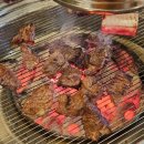 센텀숯불갈비