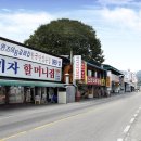 이동 이미지