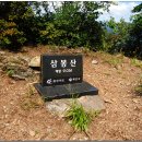 환희1리 이미지